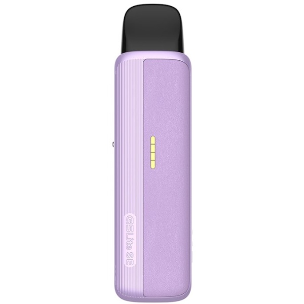 Uwell Caliburn G5 Lite SE Pod elektronická cigareta 1600mAh Purple Leather